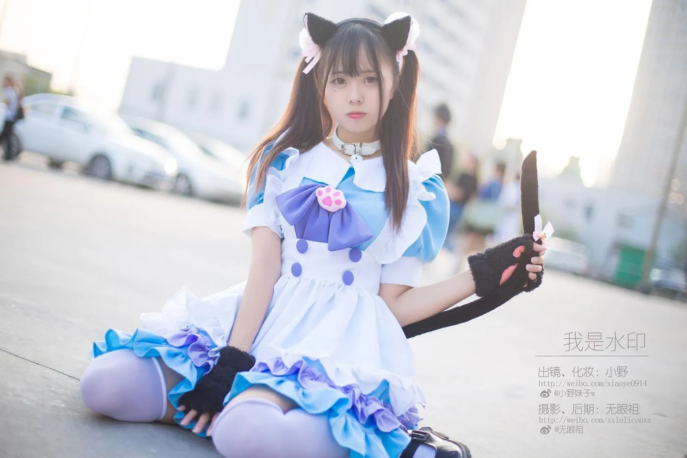 小野妹子w – NO.08 我是水印 [9P]插图5